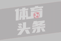  反转再反转！三球准绝杀救赎，开拓者重返季后赛！附加赛第一天！